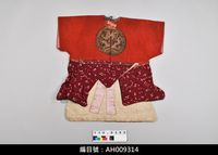 藏品(布袋戲服飾-捲支袍)的圖片